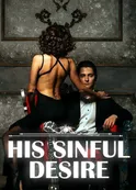 Book cover of “His Sinful Desire“ by Heaven Hell