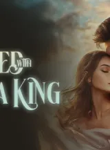 Book cover of “Trapped with the Alpha King“ by undefined