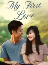 Book cover of “My First Love“ by undefined