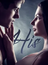 Book cover of “His“ by undefined