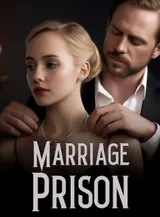 Book cover of “Marriage Prison“ by undefined