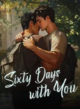 Book cover of “Sixty Days with You“ by undefined