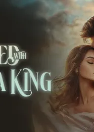 Book cover of “Trapped with the Alpha King“ by undefined