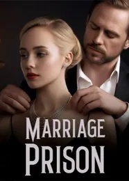 Book cover of “Marriage Prison“ by undefined