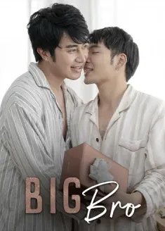 Book cover of “Big Bro“ by RizzEditions