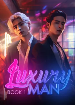 Book cover of “Luxury Man. Book 1“ by Little Maze