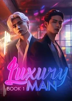 Book cover of “Luxury Man. Book 1“ by Little Maze