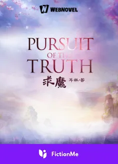 Book cover of “Pursuit of the Truth“ by Er Gen