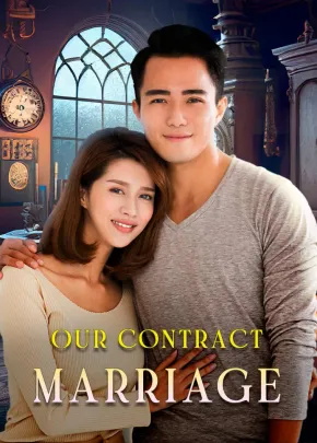 Book cover of “Our Contract Marriage“ by Syanja J