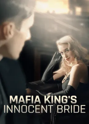 Book cover of “Mafia King’s Innocent Bride“ by snowmoon